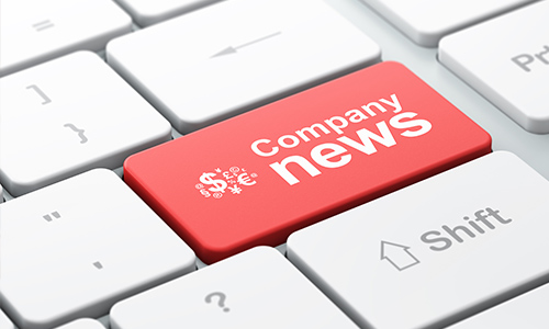 2012-10-26 ��˾�����Y��ؚ��ɽ�^(q��)�W����